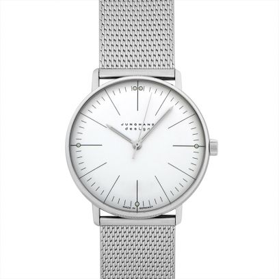 Junghans - Meister Chronoscope Automatic 40.7 mm PVD-Coated Stainless Steel  and Leather Watch, 027/7023.03 Junghans