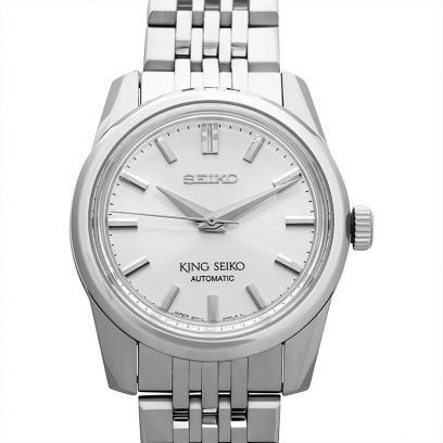 Seiko Mechanical Watches - The Watch Company