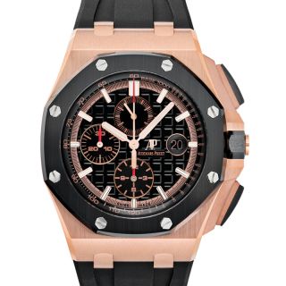 Audemars piguet offshore chronograph Batman 26470ST - Carr Watches