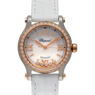 Chopard Happy Sport 274893-5010 Women's Watch for Sale Online