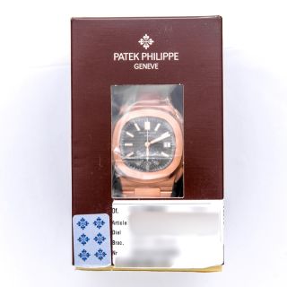 Patek Philippe Nautilus 5980 Rose Gold (5980R) Price Guide & Market Data