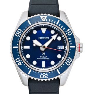 Seiko deals prospex sbdl049