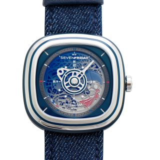 Sevenfriday w online series