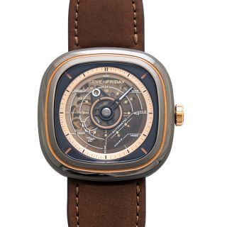 Sevenfriday price online list