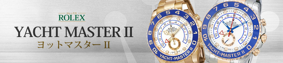 Rolex Yacht-Master Two Tone – AG Watch Company